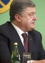 Порошенко настаивает на реформах, необходимых для продолжения сотрудничества с МВФ
