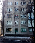 Боевики нарушили "тишину" на Луганщине: обстреляли Попасную и Чернухино