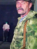 На Харьковщине задержаны исполнители "Беса" (фото)