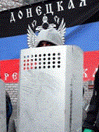 В принятый закон об особом самоуправлении Донбасса снова внесли коррективы (документ)