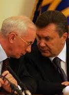 Суд арестовал пенсии Януковича и Азарова