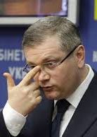 Александр Вилкул пришел на допрос в ГПУ (фото)