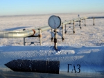 В России назвали возможное условие уступки в цене на газ