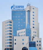 Украина продолжит сокращать объем потребления российского газа