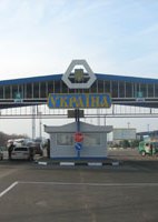 Украинские пограничники не пустили на территорию Украины более 3,5 тысячи россиян в целях безопасности