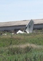 Члены экипажа АН-26 попади в плен