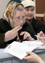 Минсоцполитики упростило процедуру оформления субсидий