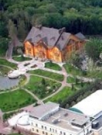 Верховная Рада передала Межигорье в государственную собственность