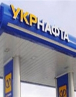 Днепропетровская компания хочет отсудить у государства дивиденды "Укрнафты"