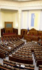 Завтра Верховная Рада собирается на пленарное заседание