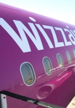 Wizz Air хочет вернуться в Украину