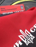 "Правому сектору" предлагают войти в ряды армии, - Генштаб