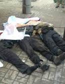 ГПУ обнародовала схему, по которой осуществлялись массовые расстрелы активистов Майдана (фото)