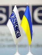 Попасть в Россию украинским военным помогла миссия ОБСЕ