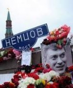 В Москве память Немцова почтили "минутой НЕмолчания"