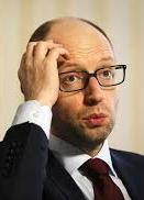 Обнародованы зарплаты членов Кабмина