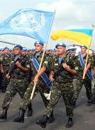 Украинских миротворцев ООН могут отозвать для выполнения АТО