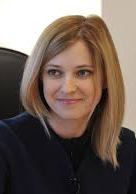 Поклонская считает деятельность Меджлиса противозаконной и подает в суд