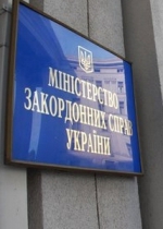 У Кожары говорят, что Украина не нарушала договора о дружбе с Россией