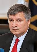 ГАИцид продолжается: ГАИ Донецкой области уволено в полном составе