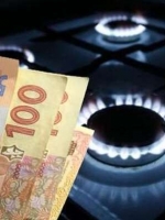 Газ продолжает ставить рекорды, уже 1160 долларов за тысячу кубов