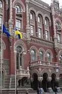 Европейские эксперты раскритиковали НБУ за желание получить "диктаторские" полномочия на рынке