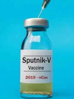 ЕС не примет решение по российской вакцине "Спутник V" до конца года – СМИ