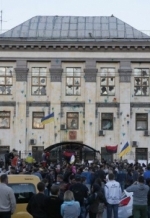 Под посольством РФ - акция в поддержку Савченко (видео)