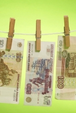 Россия в два раза сокращает затраты на Крым