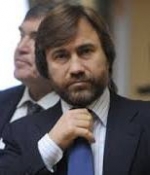 Рада поддержала просьбу лишить Новинского гражданства