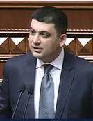 В парламенте назвали вероятных заместителей Гройсмана