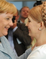 Тимошенко встретилась с Меркель