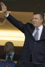 ГПУ: Янукович и Захарченко создали террористическую организацию