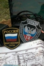 СБУ и спецслужбы Молдовы поймали главаря террористической группы "Сомали" (фото)