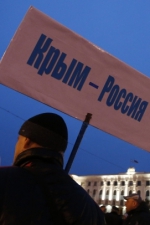 Россия заблокировала резолюцию ООН по Украине и Крыму