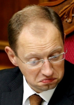 Яценюк призвал ВР принять закон о госзакупках