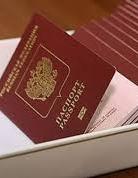 В Крыму раздали два миллиона российских паспортов