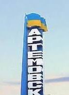 В Украине переименуют 908 городов и сел (карта)