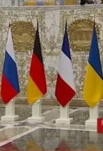 Олланд инициирует встречу лидеров "нормандской четверки"