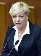 Гонтарева озвучила "адекватный" курс гривны к доллару