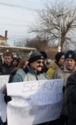 Сторонники Евромайдана в Крыму провели акцию "Беркут "! Возвращайся домой!"