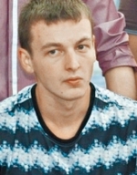 Украинца обвиняют в покушении на российского вице-консула