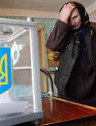 Явку на выборах в Кривом Роге "нарисовали" - КИУ