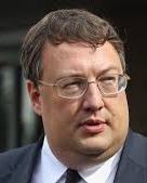 Геращенко требует задержать пособника луганских боевиков Сергея Корсунского (фото)