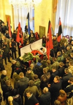 В Ровно прощались с Сашком Белым