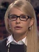 Тимошенко озвучила условия по коалиции