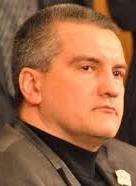 Аксенов руководил захватом Донецкой ОГА - Тарута