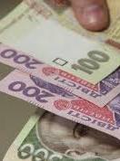 Самая высокая зарплата в ОРДО около 4000 тысяч гривен (инфографика)