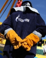 В России рассказали, от чего будет зависеть скидка на газ для Украины