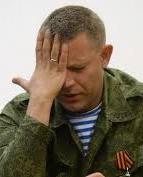 Захарченко перенес "выборы" на 24 июля (документ)